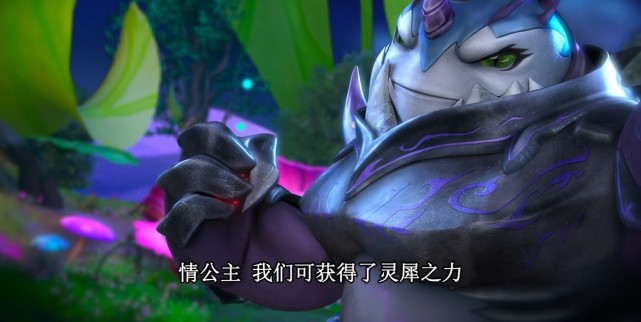 叶罗丽|叶罗丽：情公主一个眼神就足以驯服幻影兽，驯宠物对她而言太轻松