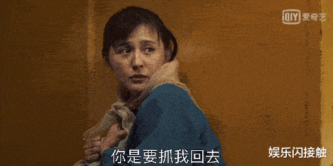 龙之家族|34岁未婚生子后爆火,如今拿下视后,网友:她的福气,果然在后头!