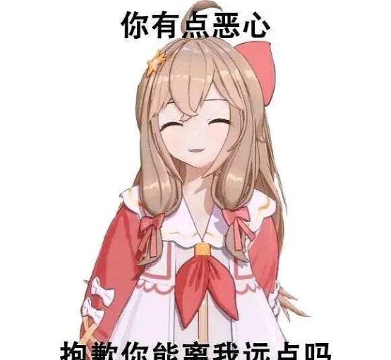 vup|多位生活区摆大落选，虚拟偶像嘉然入选，含金量最足百大名单