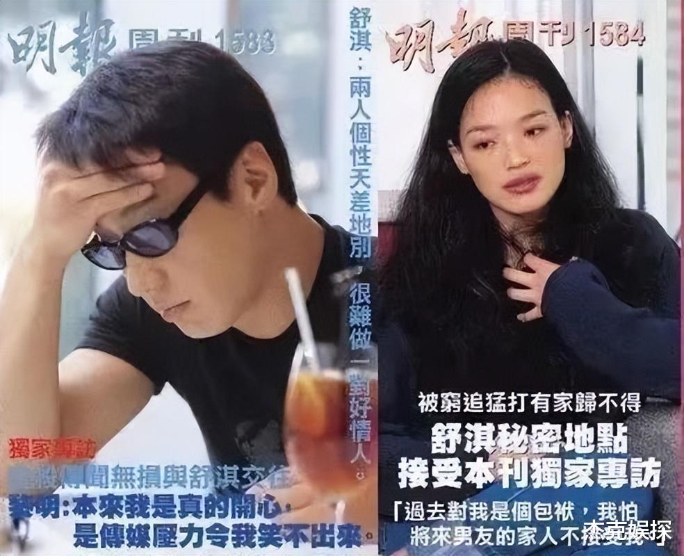 张嘉倪|真心相爱却遭父母拆散，这6对明星情侣被棒打鸳鸯，成为一生遗憾