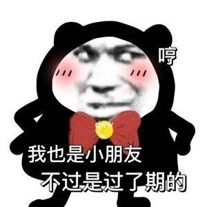 汪小菲|盘活内娱! 狂曝汪小菲张颖颖打胎聊天截图, 揭陈建州打人内幕, 聊鹿晗热巴往事