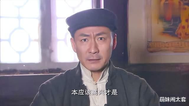 燕双鹰|“雷剧专业户”张子健，演活燕双鹰还不够，直接创下五部经典雷剧