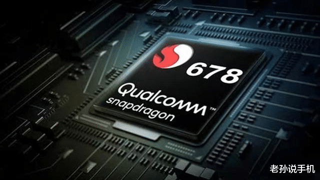 华硕|狙击三星：摩托罗拉6.8英寸大屏+手写笔芯片发布，只要1900元！