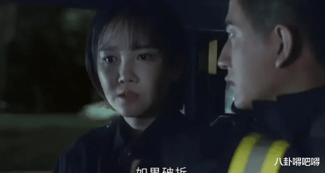 遇见你之后|陈小纭与任嘉伦搭戏遭吐槽，脸部状态“坑洼”不平，网友：换头了