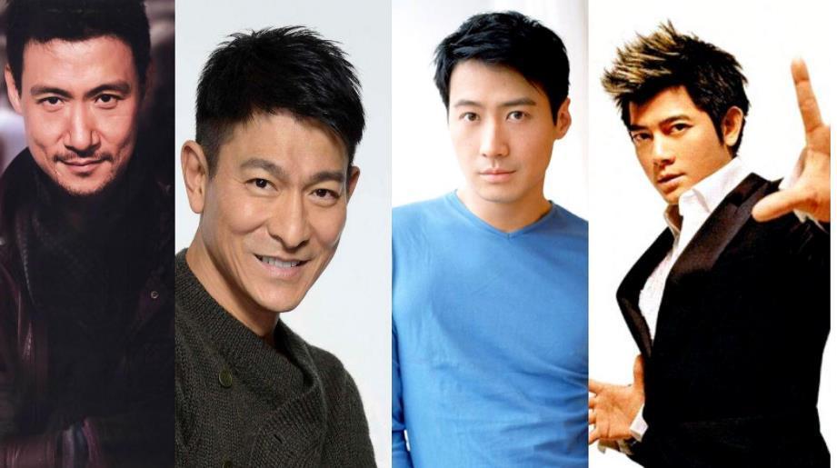 刘德华|有次刘德华去吃饭，忘记带钱，让郭富强来结账，郭：没空！就挂了