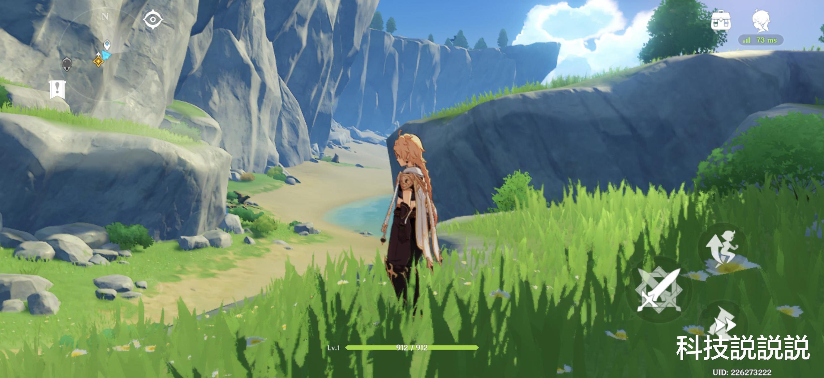 荣耀Magic4|荣耀Magic4真机评测：无短板的骁龙8旗舰 性能影像全部满分！