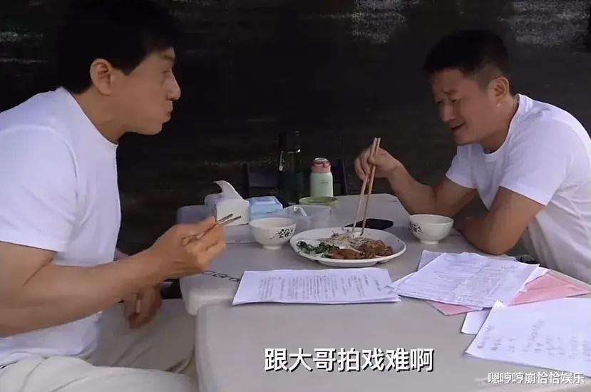 成龙|成龙和吴京,登上热搜!