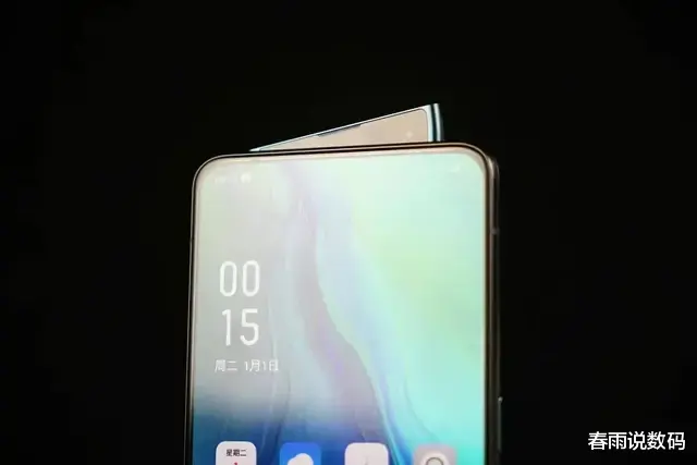 哪些手机颜值高、又好用呢?oppo的这两款手机值得一看