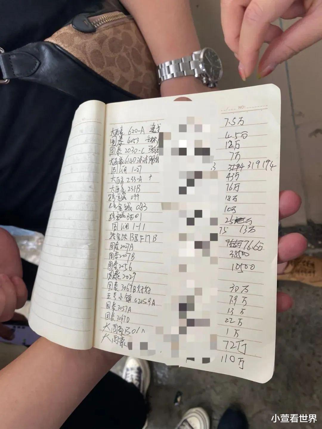 删除|你有踩坑吗?欠了超7000万的货款!淘宝五金冠店家接连暴雷!