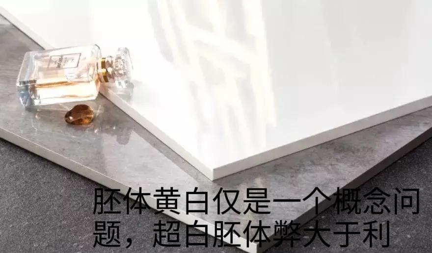 十一年装修经验,总结了11条瓷砖潜规则揭秘,条条都是真话