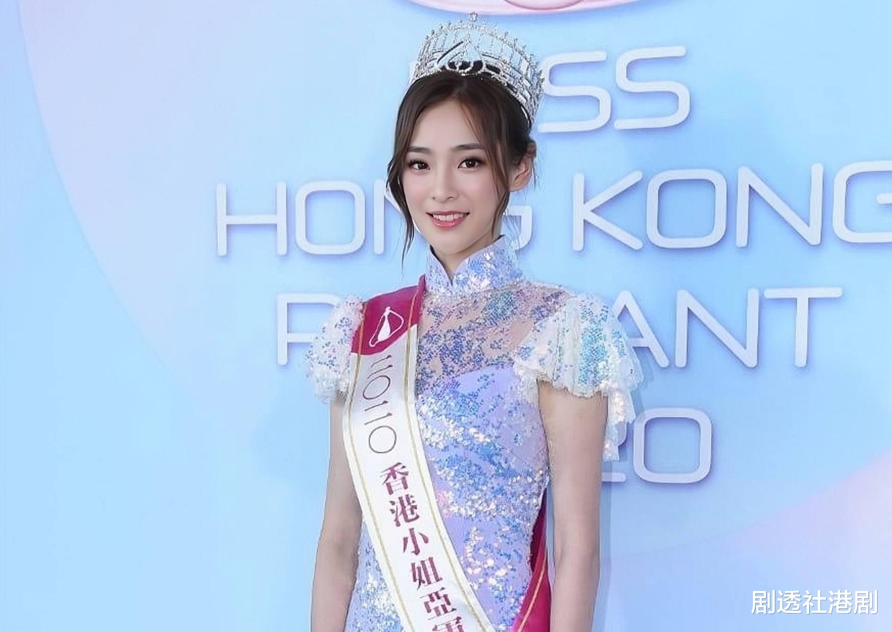 TVB|遗憾！香港知名男星宣布分手，主动爆料港姐女友脚踏7只船男女通吃