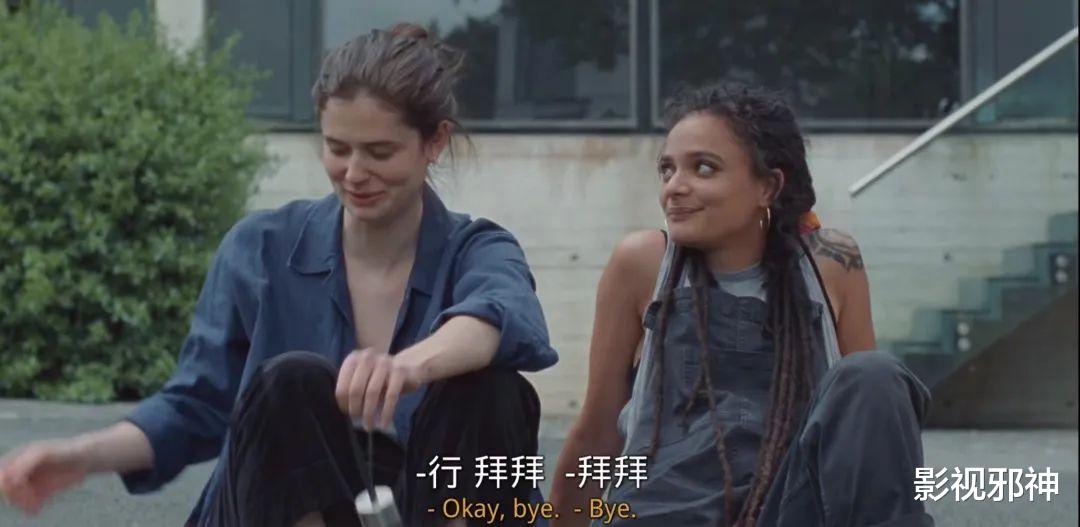 梅丽莎|一男三女「聊天记录」被曝光,太下头了!