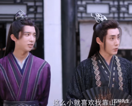 杨紫|《沉香如屑》大结局，杨紫发文告别颜淡，众角色告别文案意境满满