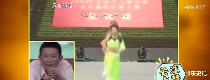 明星|这些明星的黑历史，你能忍受第几个？