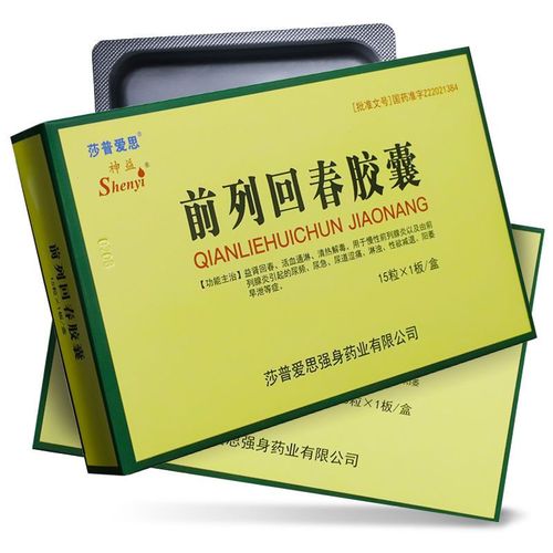 蜂蜜|夫妻备孕:男士吃什么养“精”(生殖医学科普及)