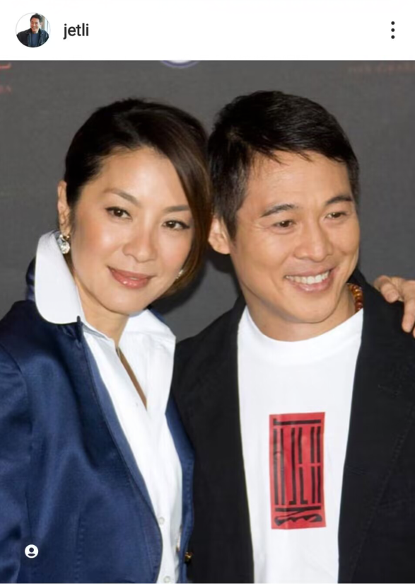 李连杰|59岁李连杰与杨紫琼久违同框，李连杰发福大肚便便变油腻男