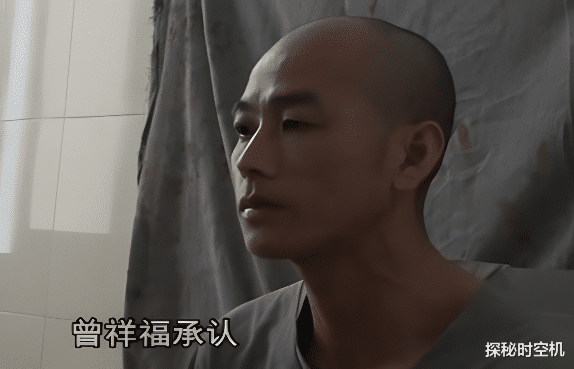 2012年,广东红衣女子赴“死亡约会”,秃顶男淡定分尸:为了正义