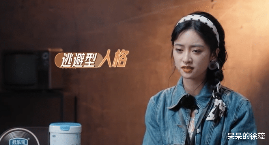 沈月|惠英红的“过分”，让沈月免于被骂，也让《无限超越班》首播封神