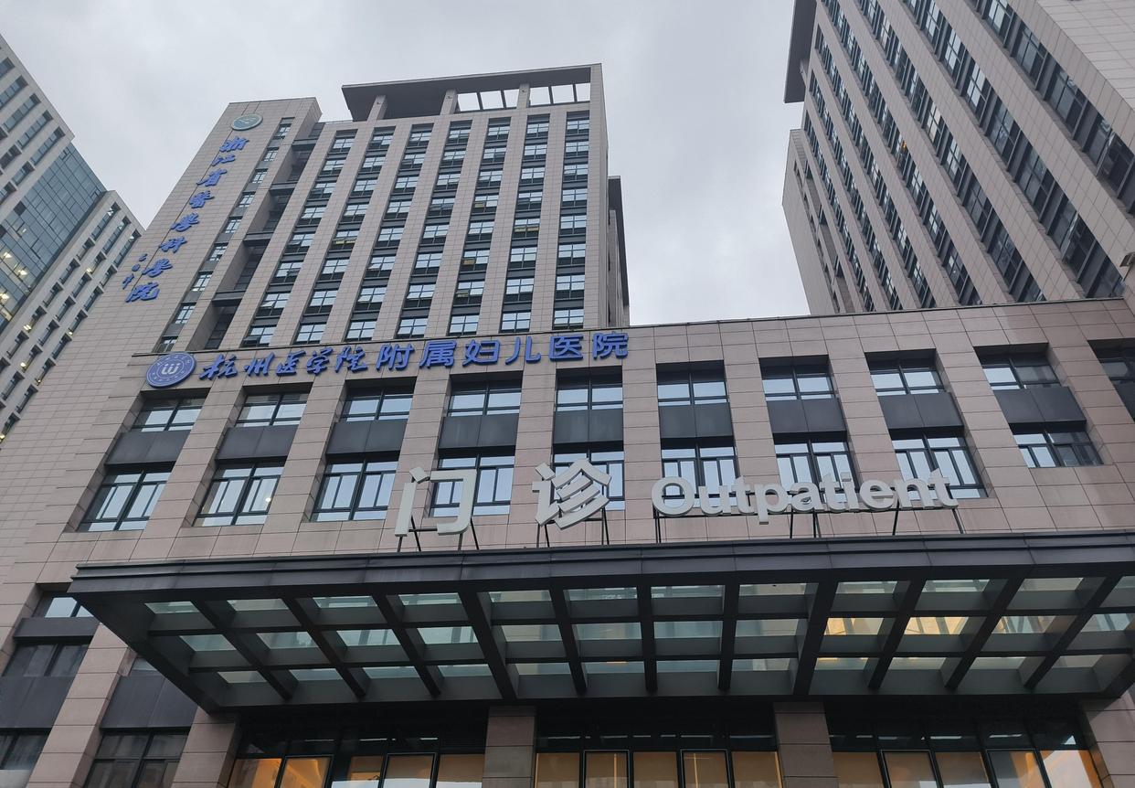 一个月7万元!婴儿“住4天”病危身亡:天价月子医院出事后改名!