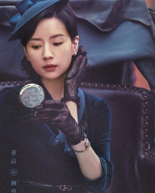 吴越|吴越董洁二搭,又一部谍战剧来袭,还有两位老戏骨,演员阵容不错