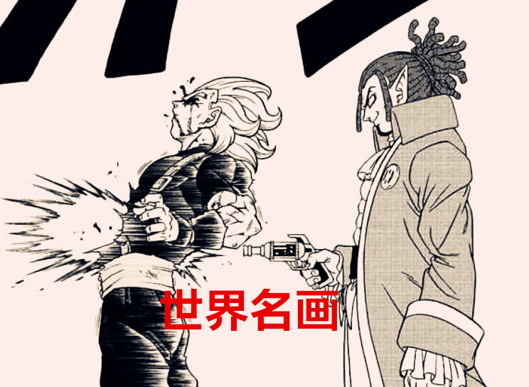 龙珠超|龙珠超81话：不可思议，宇宙第一居然被子弹秒杀，攻防体系崩塌了