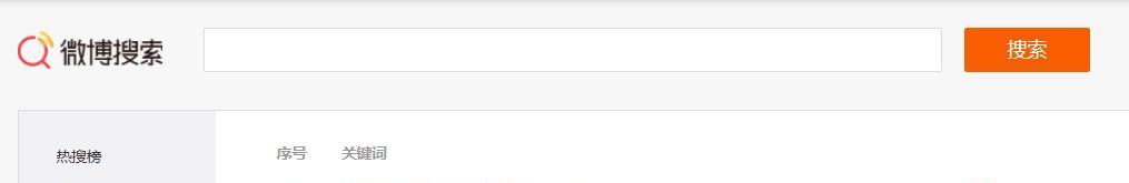 炎亚纶|炎亚纶鬼鬼演唱会现场接吻，他们好像在展示一种很新的CP关系！