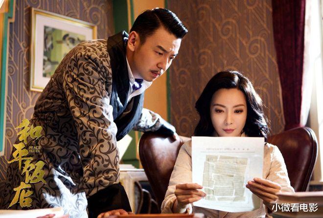 风筝|近30年评分最高的8部谍战剧，《风筝》仅排第五，榜首实至名归