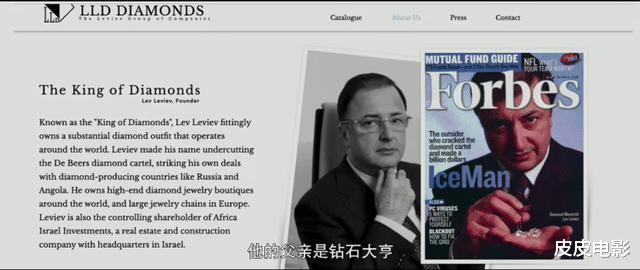 |骗钱、骗色，这个高段位“渣男”，收割3位女孩的方式，防不胜防