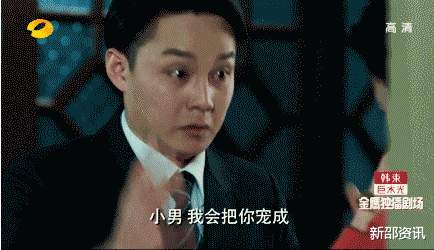 穿衣搭配 他又上热搜了!这次是因为长发,尹正怎么就糊了呢?