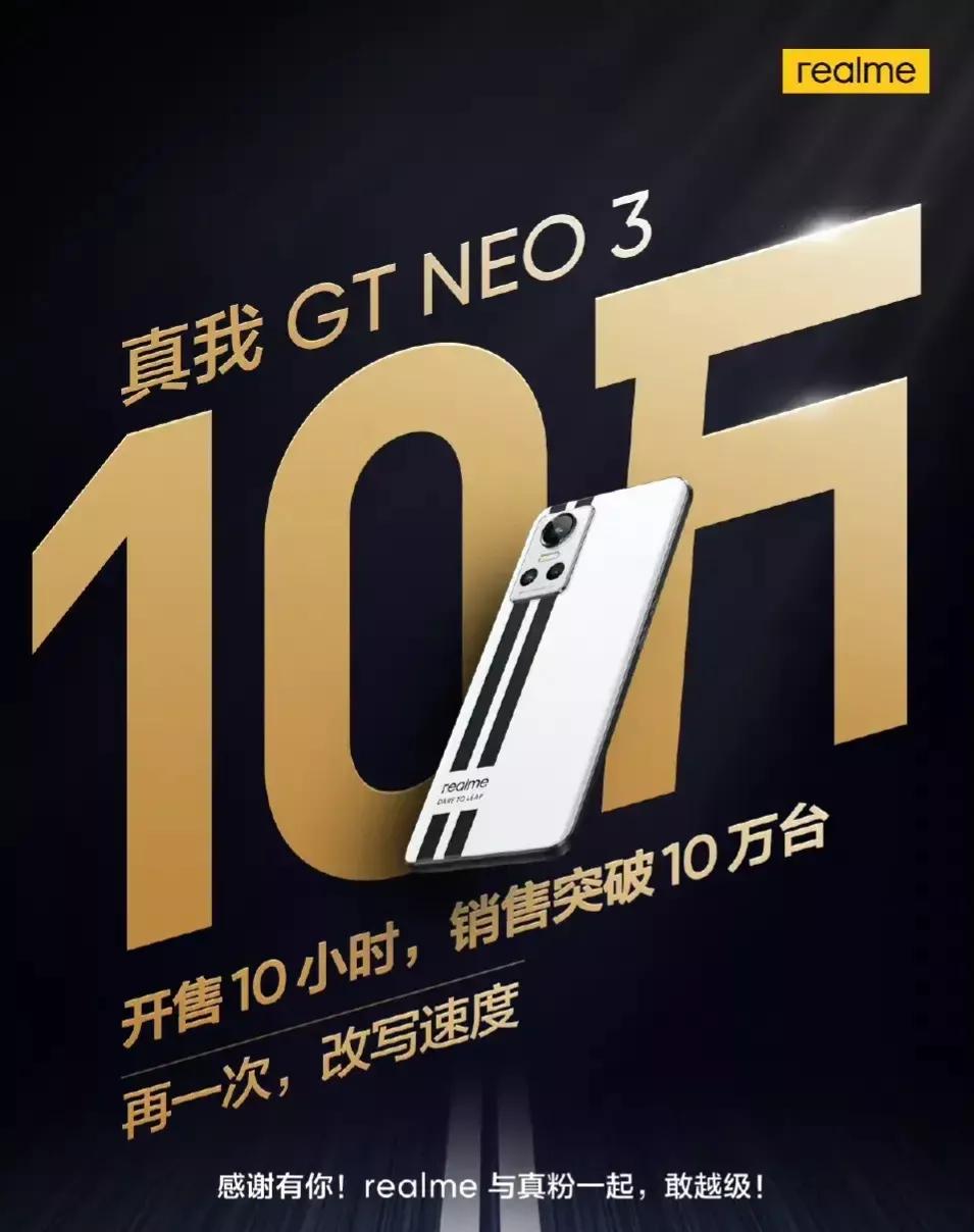 芯片|激动人心,国产高速充电芯片突破并量产,手机进入光速秒充时代