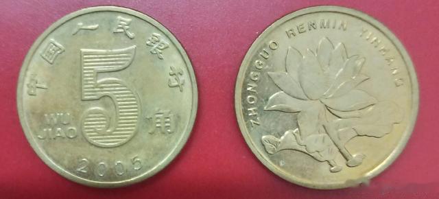 |钱币收藏的圈内与圈外有何不同