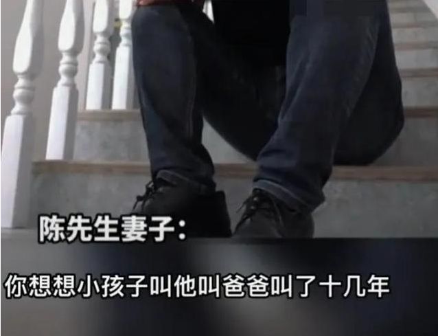 江西一男子结婚16年,抚养多年的孩子非亲生,妻子口出狂言毁三观