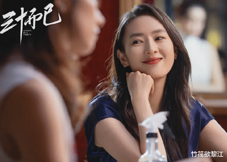 明道|56岁蒋雯丽和小14岁的明道上演姐弟恋，这让年轻女演员咋玩啊！