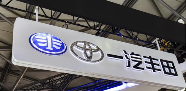 细分矩阵逐步完善，一汽丰田品牌实力优异