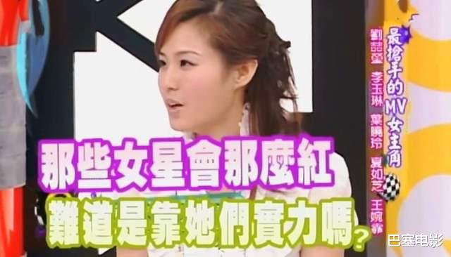 刘畊宏|刘畊宏老婆:假小子变选美冠军,拒绝潜规则,4年3胎拿掉子宫