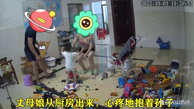 男子去丈母娘家中过节,2岁男娃想跟他玩耍,被男子一掌扇飞