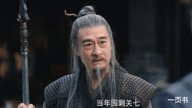 白愁飞|说英雄谁是英雄：朱小腰保护关七？小石、白愁飞决裂，她结局凄惨