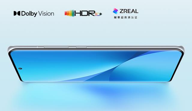 小屏|手感无敌的小屏旗舰，骁龙8+芯片加持，还有无线充电+徕卡镜头！