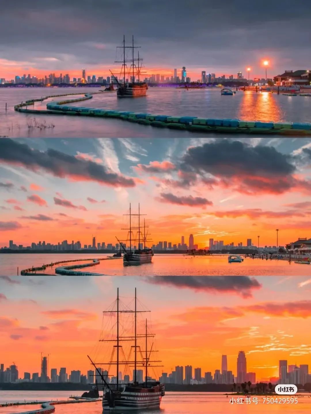 威海|武汉日落绝佳机位出炉，速速收藏！