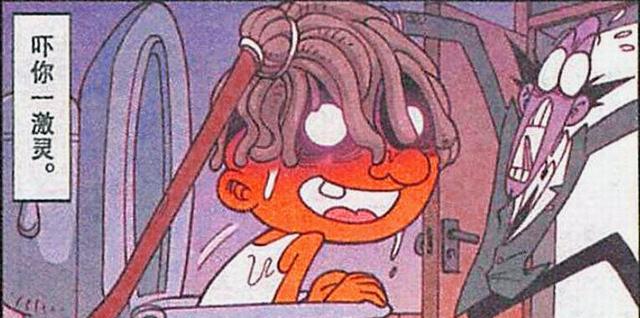 舔狗|美女“假面舞会”邂逅帅气男神,奋豆“死缠烂打”甘愿做“舔狗”