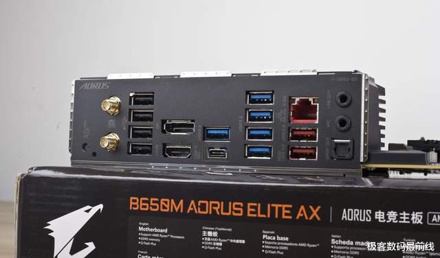 技嘉|战利品陆续到货,R7 7700X+技嘉B650M小雕AX+先马“海景房”体验