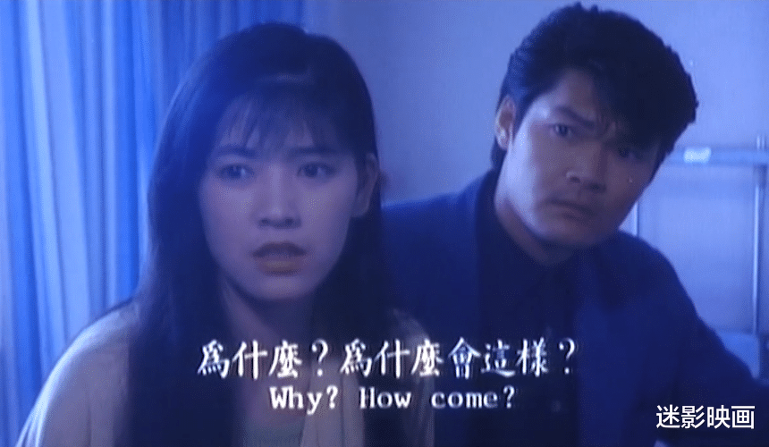 电影|29年前的邪典片，缔造了香港第一“鬼后”龙婆，录像厅时代的噩梦