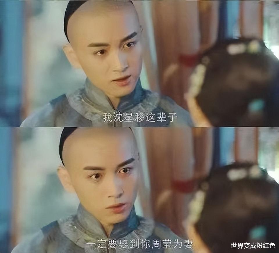 甄嬛|盘点令人讨厌的10位“大女主”，马伊琍排第3，周迅刘诗诗也上榜