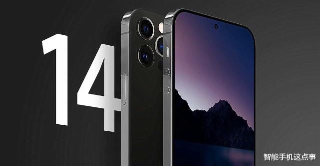 iPhone|几乎没对手的iPhone13系列，有必要在下一代创新吗？答案或很残酷