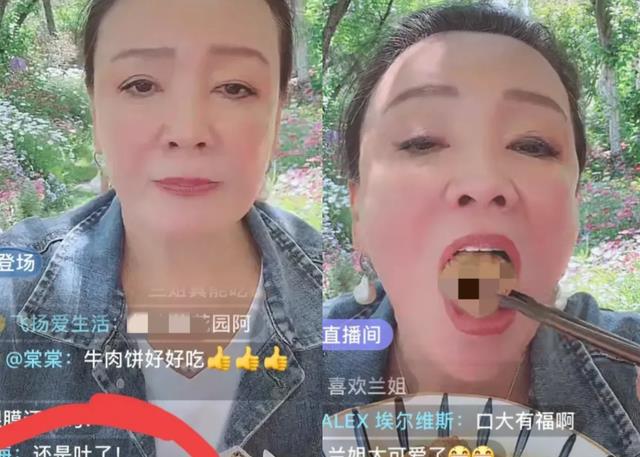 八爪鱼|汪小菲妈妈直播翻车？八爪鱼嚼两下就吐出来，表情痛苦紧闭嘴巴