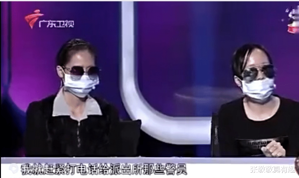回顾:2014年,广东一初中生哭诉遭继父长期欺辱:7岁就开始被恶魔折磨