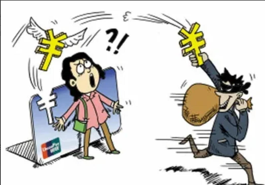 “存折是真的,凭啥不付钱?”