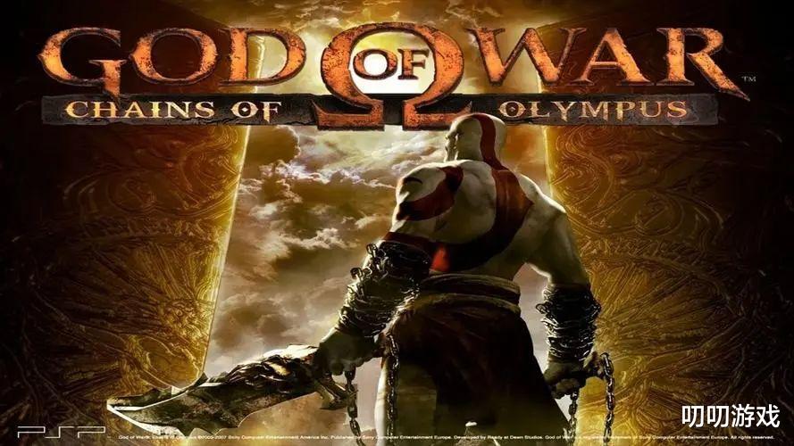 战神|《战神》系列全回顾(二)奎托斯的黑历史与前世今生