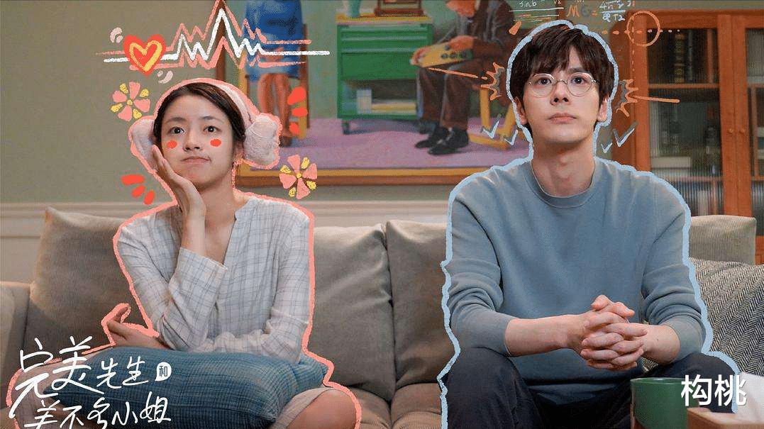 阎维文|魏哲鸣、黄日莹改编自同名高甜IP新剧《对你不止是喜欢》即将开机