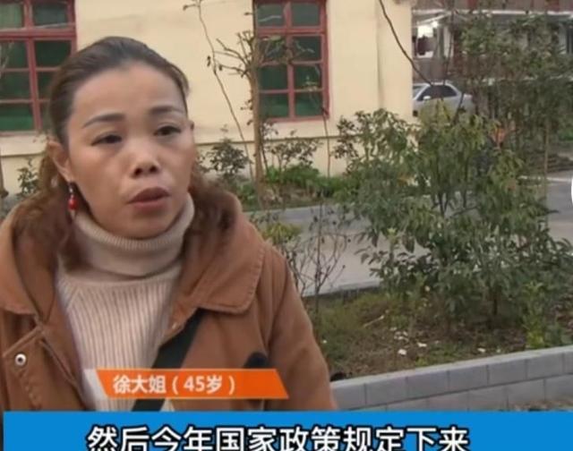 纪实:妹妹入狱,姐姐招赘婿修建两层小楼,父母却霸占房子给妹妹
